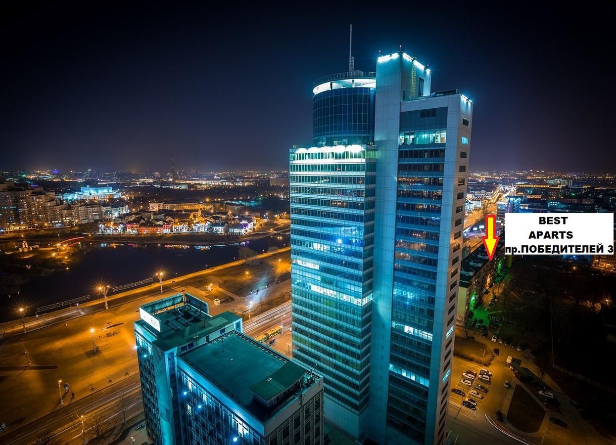 Best Aparts Hotel Minsk Exterior photo