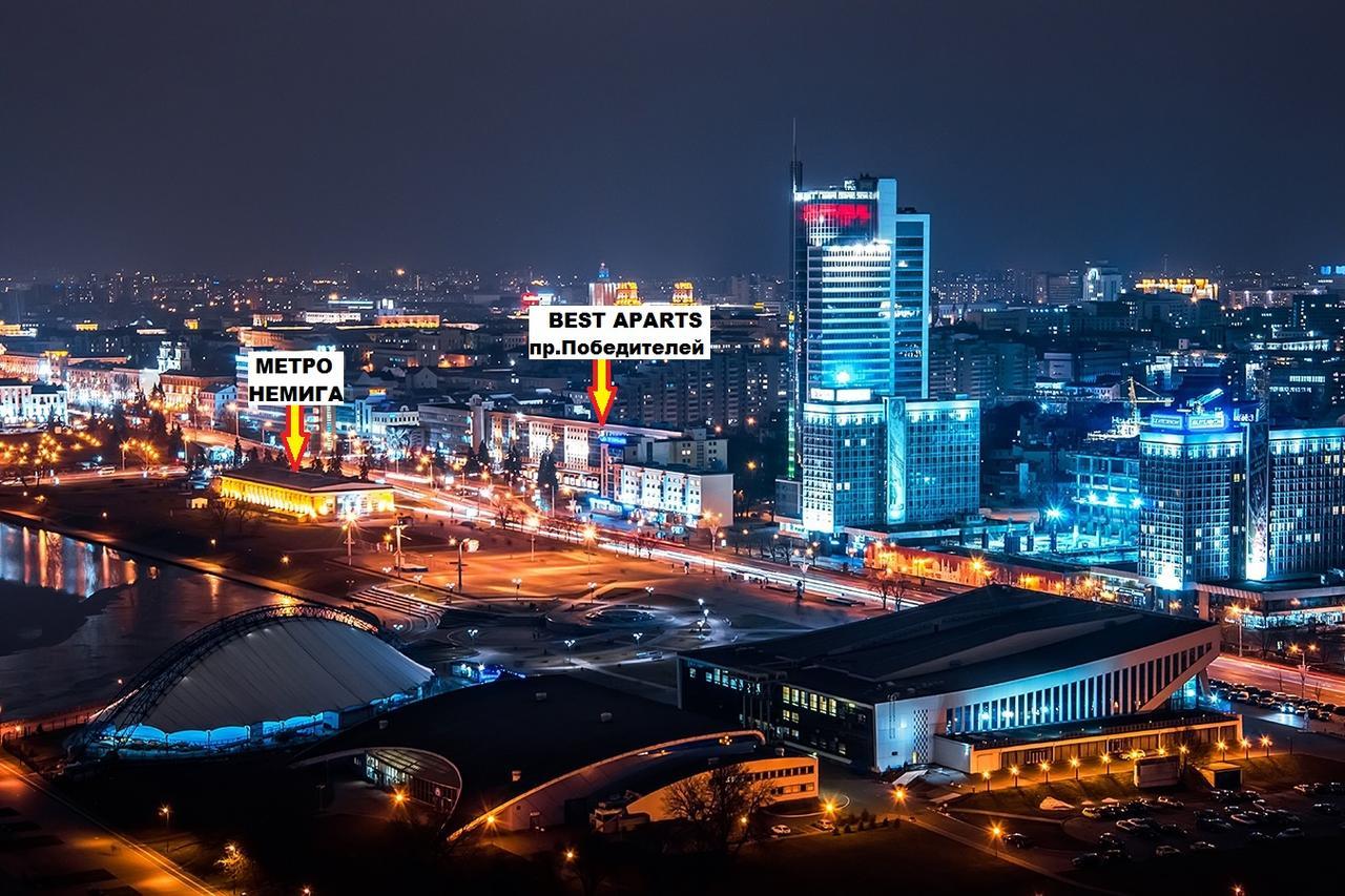 Best Aparts Hotel Minsk Exterior photo
