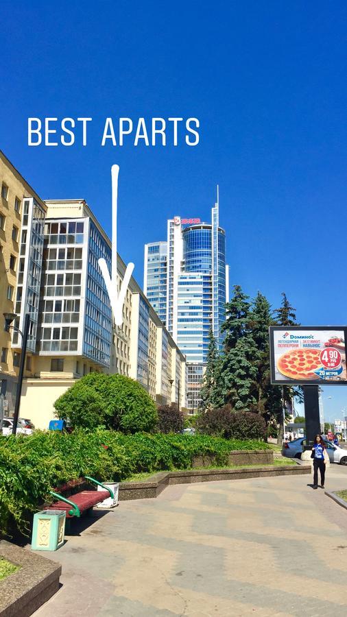 Best Aparts Hotel Minsk Exterior photo