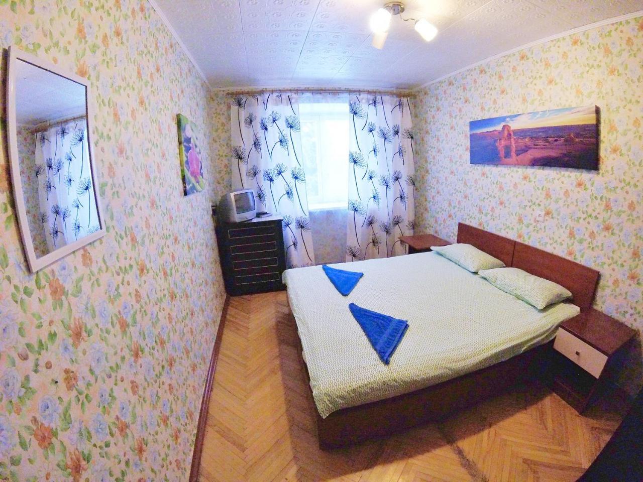 Best Aparts Hotel Minsk Exterior photo