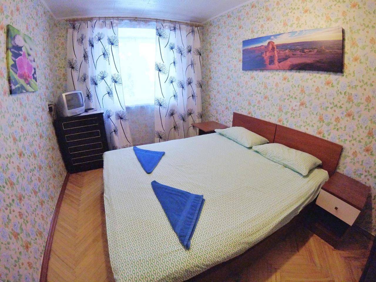 Best Aparts Hotel Minsk Exterior photo
